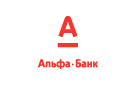 Банк Альфа-Банк в Ангарске