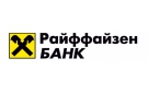 Банк Райффайзенбанк в Ангарске